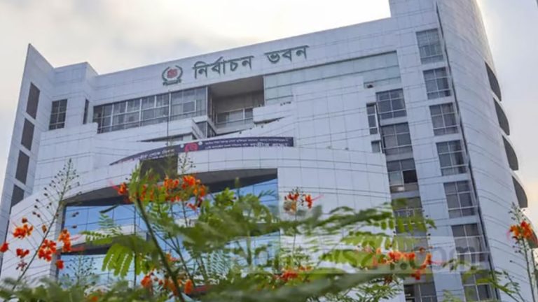 নির্বাচনী সীমানা পুনর্নির্ধারণ নিয়ে রাজনৈতিক প্রতিক্রিয়া বাংলাদেশ ২০২৫